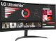 Monitor LG UltraWide 34WR50QK-B 3