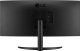 Monitor LG UltraWide 34WR50QK-B 5