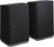 Kolumna Sharp AQUOS Wireless Surround Speakers | 4