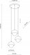 Lampa wisząca TK Lighting LAMP PENDANT TK LIGHTING BONO G9 3X8W 6