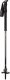 Kohla Kije skiturowe Kohla VERTICAL PRO POLE black/sulphur Uniwersalny 2
