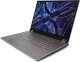 Laptop Lenovo ThinkPad P16 G2 i7-14700HX / 64 GB / 1 TB / W11 Pro / RTX 2000 Ada / 165 Hz (21FA005LPB) 3