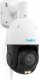 Kamera IP Reolink Kamera IP Reolink P850 2