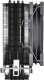 Chłodzenie CPU Thermaltake UX200 SE ARGB (CL-P105-AL12SW-A) 4