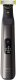 Golarka Philips OneBlade Pro 360 Face and Body QP6652/61 2