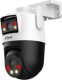 Kamera IP Dahua Technology 10Mpix (P5D-5F-PV-0280B) 3