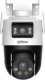 Kamera IP Dahua Technology 10Mpix (P5D-5F-PV-0280B) 4