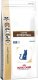 Royal Canin Veterinary Diet Feline Gastro Intestinal GI32 2kg 3