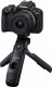 Aparat Canon EOS R50 czarny + RF-S 18-45mm f/4.5-6.3 IS STM Creator Kit (5811C035) 2
