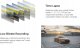 Viofo Wideorejstrator VIOFO A229 PRO 2CH-G GPS 30