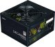 Zasilacz Zalman Decamax 700W (ZM700-LX3) 5