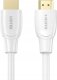 Kabel Unitek HDMI - HDMI 7m biały (C11090AWH01-7M) 1