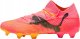 Puma Buty Puma FUTURE 7 Ultimate FG/AG 107599-03 5