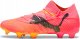 Puma Buty Puma FUTURE 7 Ultimate FG/AG 107599-03 1