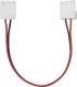 Orno Osprzęt instalacyjny Złączka LED 8mm dwustronna AD-TL-6499/Z-P-Z 1