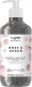 I love I Love, Naturals* Collection, Rose & Argan, Liquid Soap, For Hands, 500 ml Unisex 1