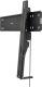 Vogels Uchwyt ścienny PFW 6410 43'' - 65'' 4