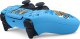 Pad Sony Playstation 5 DualSense Fortnite Limited Edition 3
