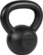 Rebel Active Kettlebell żeliwny 4kg, ACTIVE 2