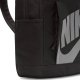 Nike PLECAK SZOLNY SPORTOWY DD0559-013 ELEMENTAL UNISEX A4 5