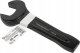 Forcekraft Klucz plaski do podbijania 46mm 3