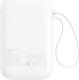 Powerbank Baseus QPow 2 10000mAh Biały 2