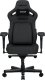 Fotel Anda Seat  Kaiser 4 XL Ciemnoszary 1