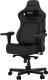 Fotel Anda Seat  Kaiser 4 XL Ciemnoszary 7