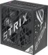 Zasilacz Asus ROG Strix Platinum 850W (90YE00W2-B0NA00) 10