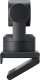 Kamera internetowa Insta360 Insta360 Link 2 (47901-0) 6