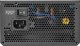 Zasilacz Chieftec Vega 750W (PPG-750-S) 4