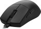 Mysz Redragon M724 K1NG ( Throne M724) 3