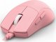 Mysz Redragon M724P K1NG ( Throne M724P) 3