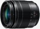 Lustrzanka Panasonic Lumix GH5M2 + FS12060 Zestaw do lustrzanki 20,33 MP Live MOS 5184 x 3888 px Czarny 10