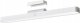 Xiaomi Magnetic Reading Light Bar 2