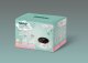 Neno Bella Twin Moon 12