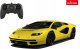 RASTAR R/C 1:16 Lamborghini Countach LPI 800-4 Yellow 9