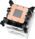 Chłodzenie wodne Asus ROG Ryujin III 360 ARGB Extreme White (90RC0132-M0EAY0) 6