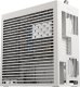 Obudowa Havn HS 420 obudowa komputerowa Midi-Tower E-ATX Tempered Glass biały 3