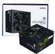 Zasilacz Zalman Decamax 500W (ZM500-LX3) 7