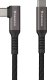 Kabel USB GENESIS USB-C - USB-C 5 m Czarny (NVC-2219) 1