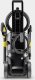 Myjka ciśnieniowa Karcher K 7 WCM FJ Home BB (1.317-403.0) 4