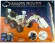 RMS galeria NASA metalowy konstruktor z silnikiem 03120 1