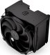 Chłodzenie CPU Endorfy Fortis 5 Black (EY3A013) 6