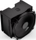Chłodzenie CPU Endorfy Fortis 5 Black (EY3A013) 7