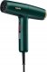 Suszarka BaByliss Air Power Pro D6555DE 8