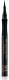 Bel London , Precision, Waterproof, Colour, Long Lasting, Gel Pencil Eyeliner, Intense Black, 1.2 ml For Women 1