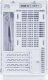 Obudowa Lian Li DAN A3 Wood Edition (A3- MATX-WD WHITE) 3