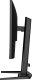 Monitor iiyama G-Master GB2745QSU-B2 Black Hawk 6