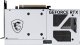 Karta graficzna MSI GeForce RTX 5070 Ventus 2X OC White 12GB GDDR7 4